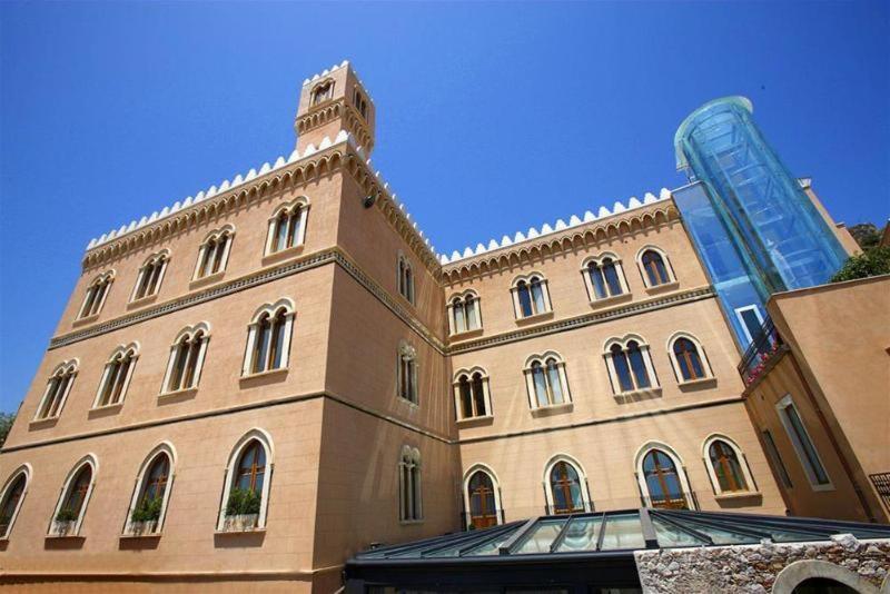 Palazzo Vecchio Taormina