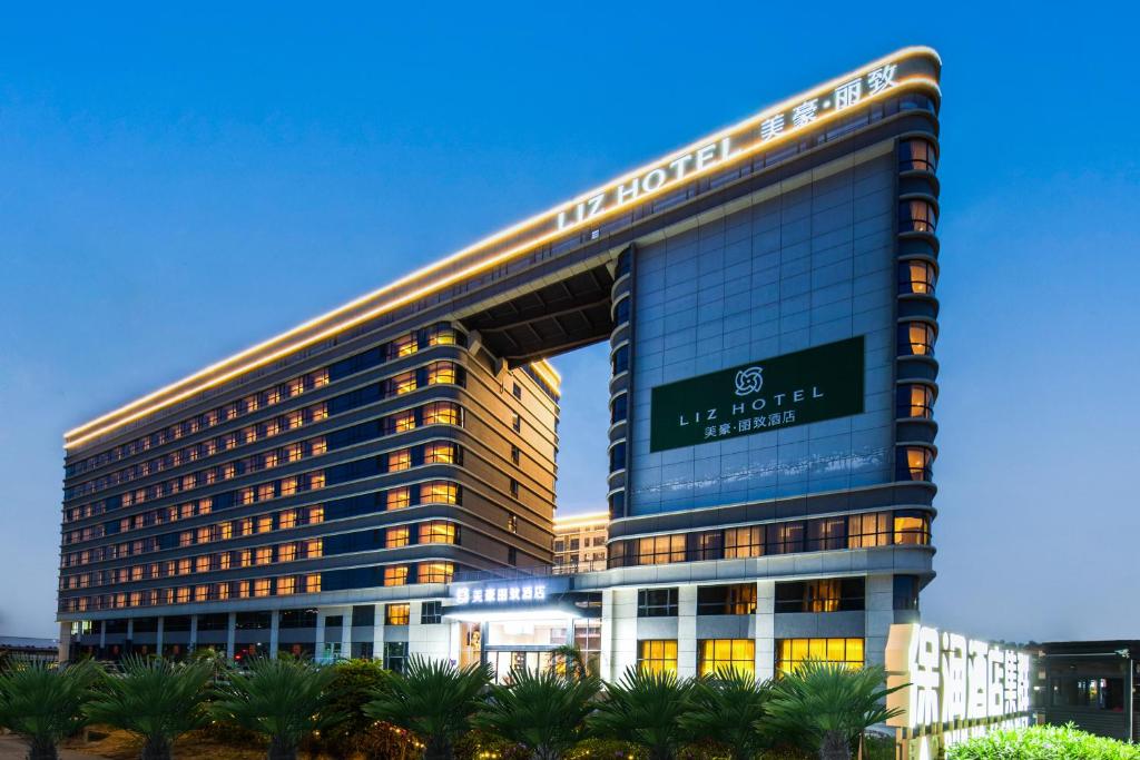 MEHOOD Liz Hotel Guangzhou Baiyun Airport Branch
