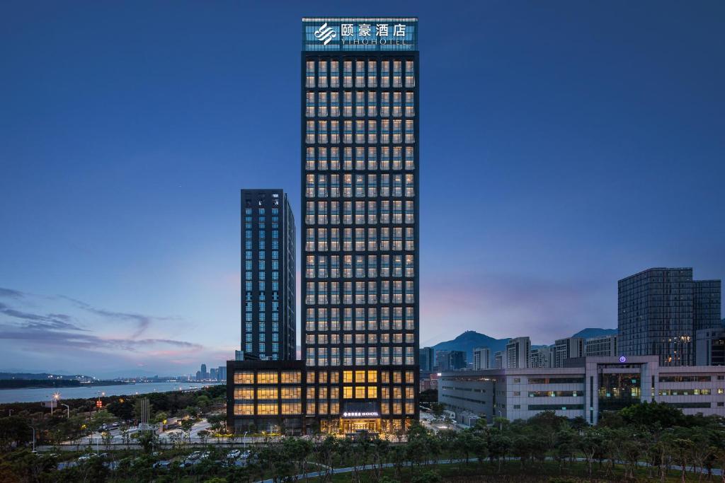 Fuzhou Mawei Yiho Hotel